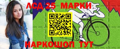 альфа пвп VHQ Аргун