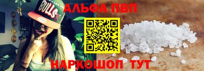 кокс Апрелевка
