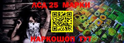 дживик Аргун