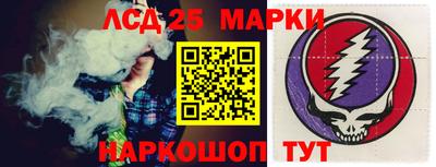 кокс Апрелевка