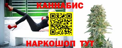 мяу мяу кристалл Апрелевка