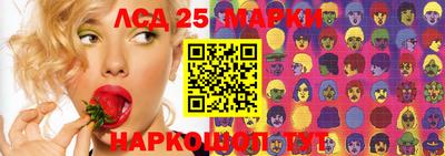 дживик Аргун