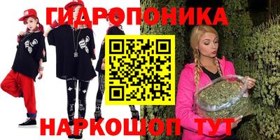 амфетамин Апшеронск