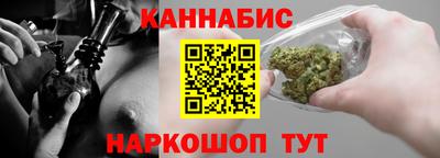 дживик Аргун