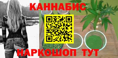 MDMA Premium VHQ Апшеронск