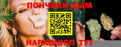 MDMA Premium VHQ Апшеронск