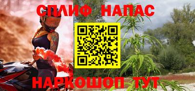 кокс Апрелевка