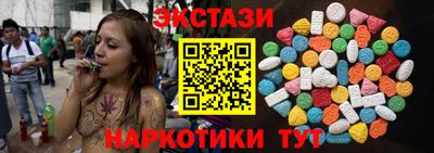 кокс Апрелевка