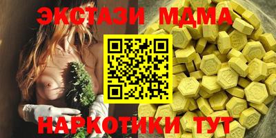 кокс Апрелевка
