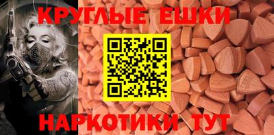 кокс Апрелевка