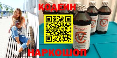 кокс Апрелевка