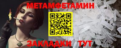 кокс Апрелевка