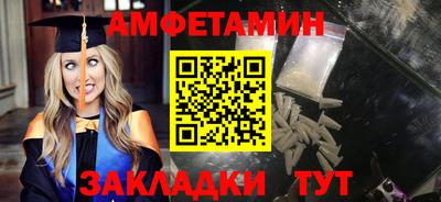 кокс Апрелевка