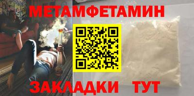 MDMA Premium VHQ Апшеронск