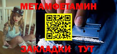MDMA Premium VHQ Апшеронск
