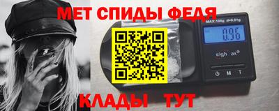 MDMA Premium VHQ Апшеронск