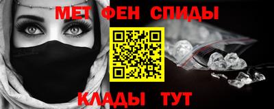MDMA Premium VHQ Апшеронск