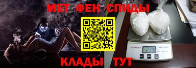 MDMA Premium VHQ Апшеронск
