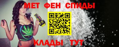 MDMA Premium VHQ Апшеронск