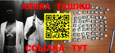 дживик Аргун