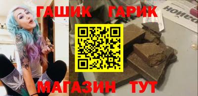 MDMA Premium VHQ Апшеронск
