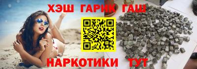MDMA Premium VHQ Апшеронск