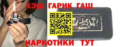 дживик Аргун