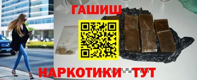 дживик Аргун