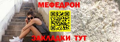 кокс Апрелевка