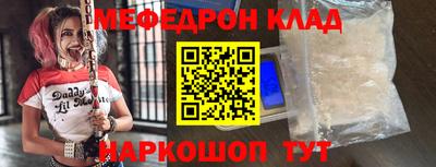 jwh Балаково