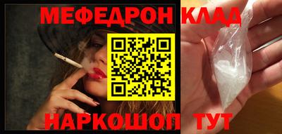 амфетамин Апшеронск