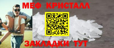 кокс Апрелевка