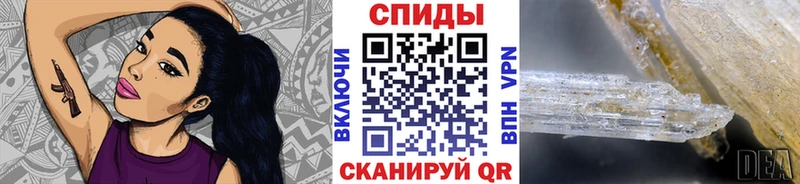 Первитин винт  где продают наркотики  Батайск 