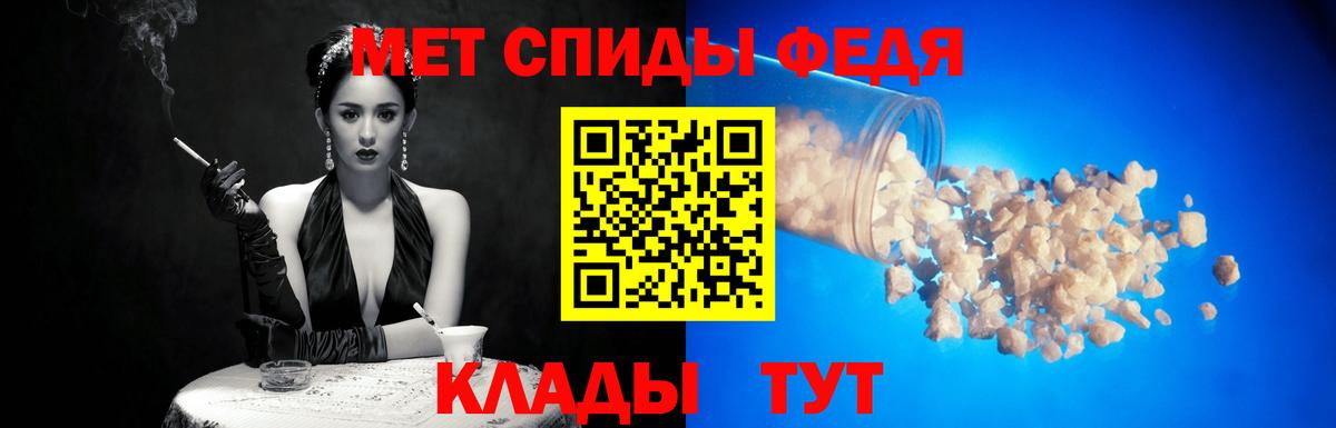Гарик  Батайск  ГАШИШ  КОКАИН  Молли  МДМА  Конопля  Мяу-Мяу  Вход с VPN 