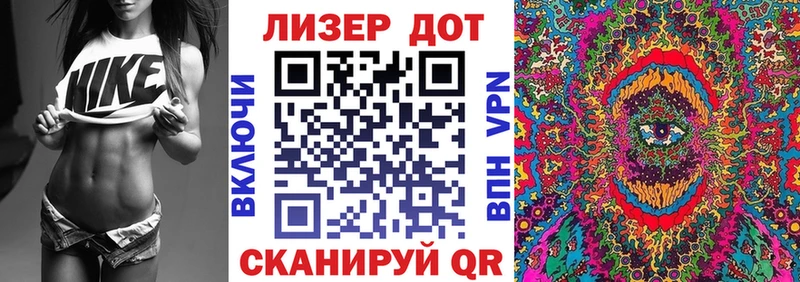 Марки NBOMe 1,5мг  сайты даркнета Telegram  Батайск 